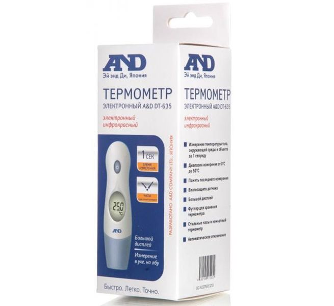 Безконтактний термометр A&D DT-635 00003 фото
