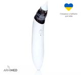 Электронный назальный аспиратор ArhiMED EcoBreath SE 240007 фото