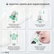 copy_Аспиратор электронный назальный ArhiMED EcoBreath XS 13333 фото 9