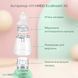 copy_Аспиратор электронный назальный ArhiMED EcoBreath XS 13333 фото 8