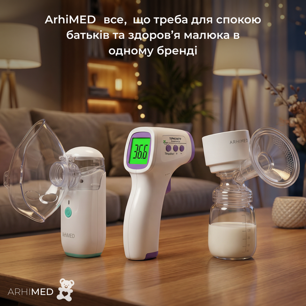 Бесконтактный термометр ArhiMED Ecotherm ST300 17300 фото