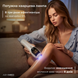 Фотоэпилятор ArhiMED IPL PRO 21100 фото 4